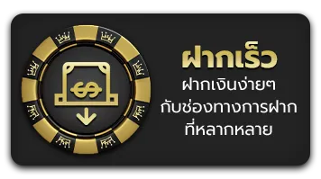 ekings9
